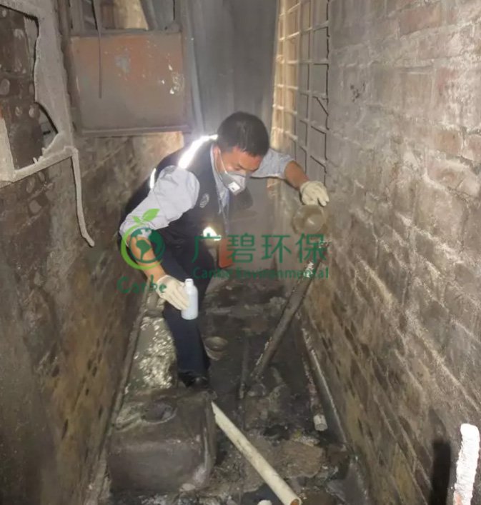 順德容桂查處一宗重金屬廢水外排污染河涌環境違法行為(圖5) 順德容桂查處一宗重金屬廢水外排污染河涌環境違法行為(圖5)