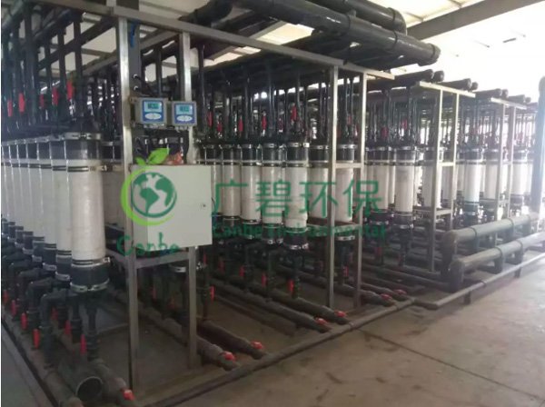 廢水脫氨有什么方法?氨氮廢水處理技術介紹(圖1) 廢水脫氨有什么方法?氨氮廢水處理技術介紹(圖1)