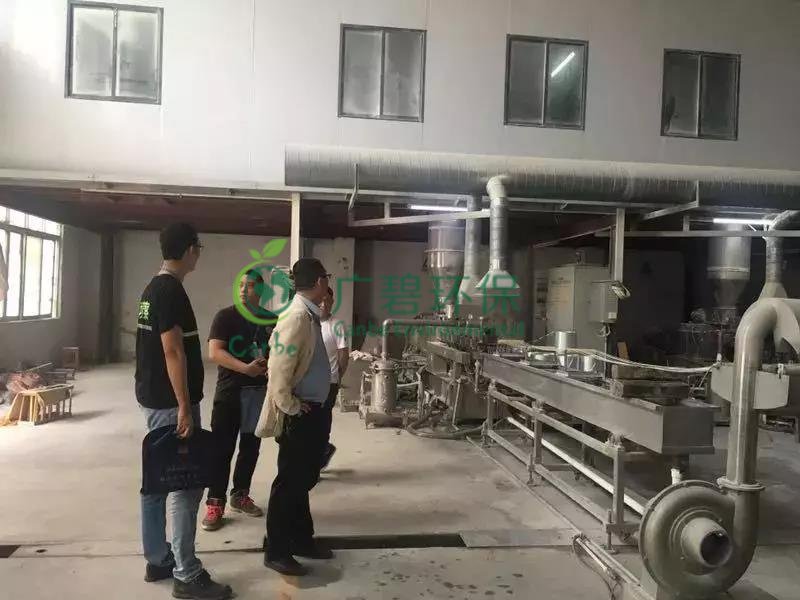 佛山鐵腕整治環(huán)境污染 “地毯式”排查100多家企業(yè)(圖2) 佛山鐵腕整治環(huán)境污染 “地毯式”排查100多家企業(yè)(圖2)