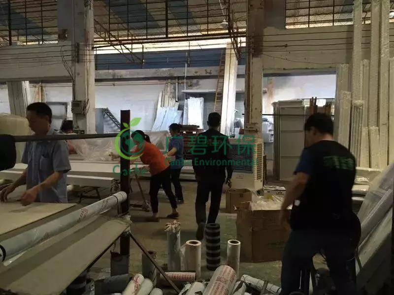 佛山鐵腕整治環(huán)境污染 “地毯式”排查100多家企業(yè)(圖4) 佛山鐵腕整治環(huán)境污染 “地毯式”排查100多家企業(yè)(圖4)