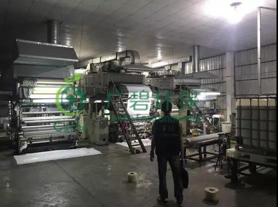 佛山鐵腕整治環(huán)境污染 “地毯式”排查100多家企業(yè)(圖5) 佛山鐵腕整治環(huán)境污染 “地毯式”排查100多家企業(yè)(圖5)