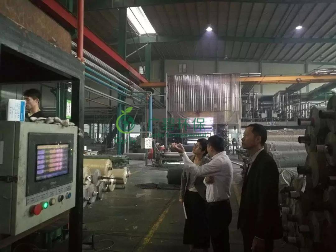 佛山鐵腕整治環(huán)境污染 “地毯式”排查100多家企業(yè)(圖6) 佛山鐵腕整治環(huán)境污染 “地毯式”排查100多家企業(yè)(圖6)