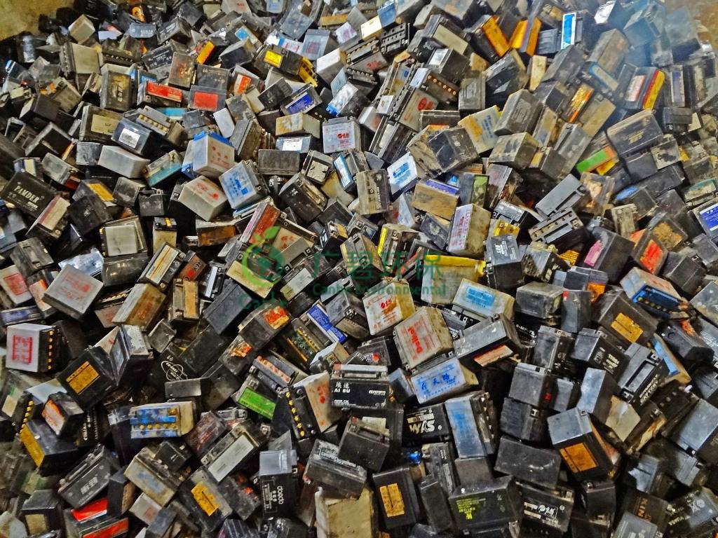 辦理廢電瓶環(huán)保資質(zhì)需要哪些流程?(圖1) 辦理廢電瓶環(huán)保資質(zhì)需要哪些流程?(圖1)