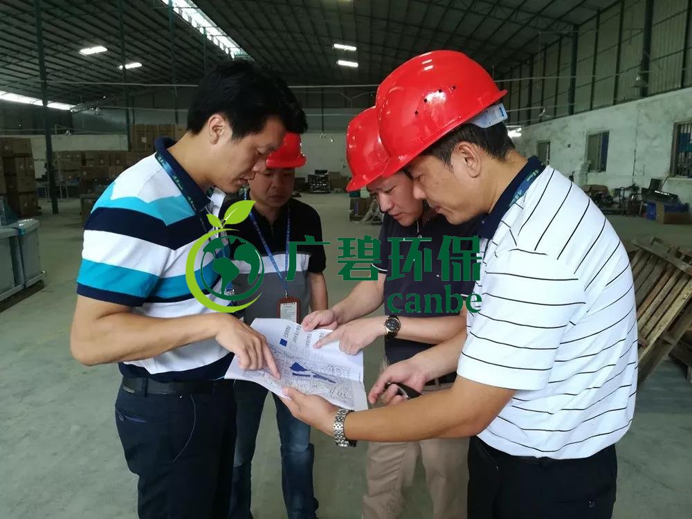 順德容桂違法建設(shè)清拆行動(dòng) 拆除違規(guī)建筑面積1萬平方米(圖1) 順德容桂違法建設(shè)清拆行動(dòng) 拆除違規(guī)建筑面積1萬平方米(圖1)