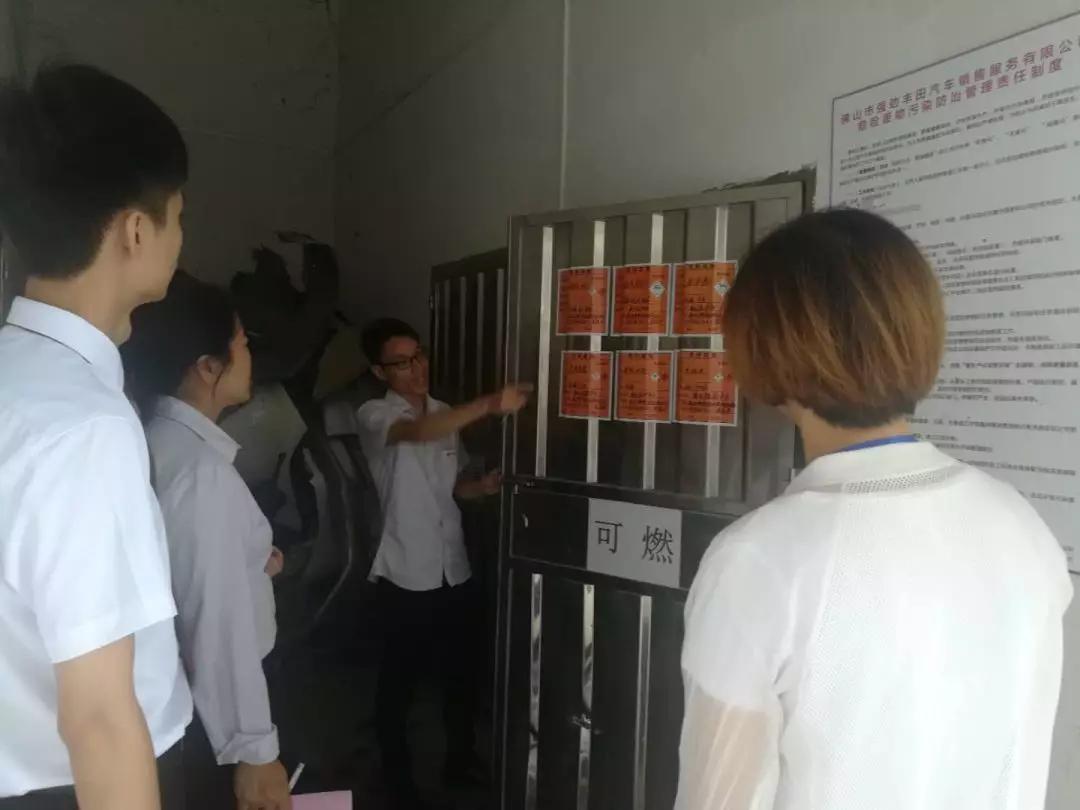 佛山生態環境部門嚴查污染行為 環境違法執法帶走12人(圖1) 佛山生態環境部門嚴查污染行為 環境違法執法帶走12人(圖1)