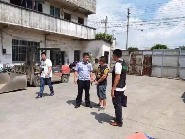 佛山生態環境部門嚴查污染行為 環境違法執法帶走12人(圖3) 佛山生態環境部門嚴查污染行為 環境違法執法帶走12人(圖3)