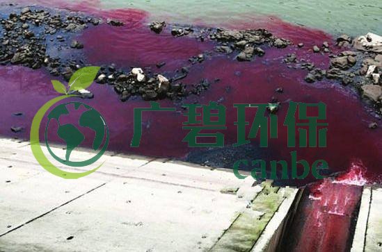 什么是印染廢水?印染廢水處理方法介紹(圖1) 什么是印染廢水?印染廢水處理方法介紹(圖1)