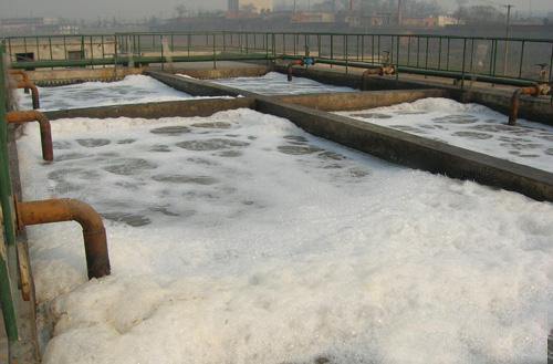 造紙廢水是什么?造紙廢水處理方法介紹(圖1) 造紙廢水是什么?造紙廢水處理方法介紹(圖1)