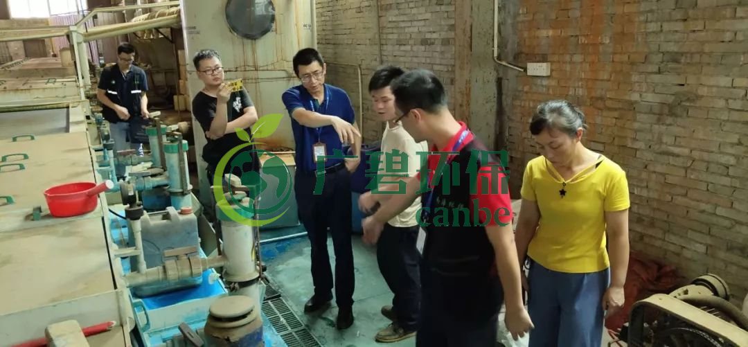 佛山開展廣佛跨界流域涉水企業執法 揪出8家問題企業(圖1) 佛山開展廣佛跨界流域涉水企業執法 揪出8家問題企業(圖1)