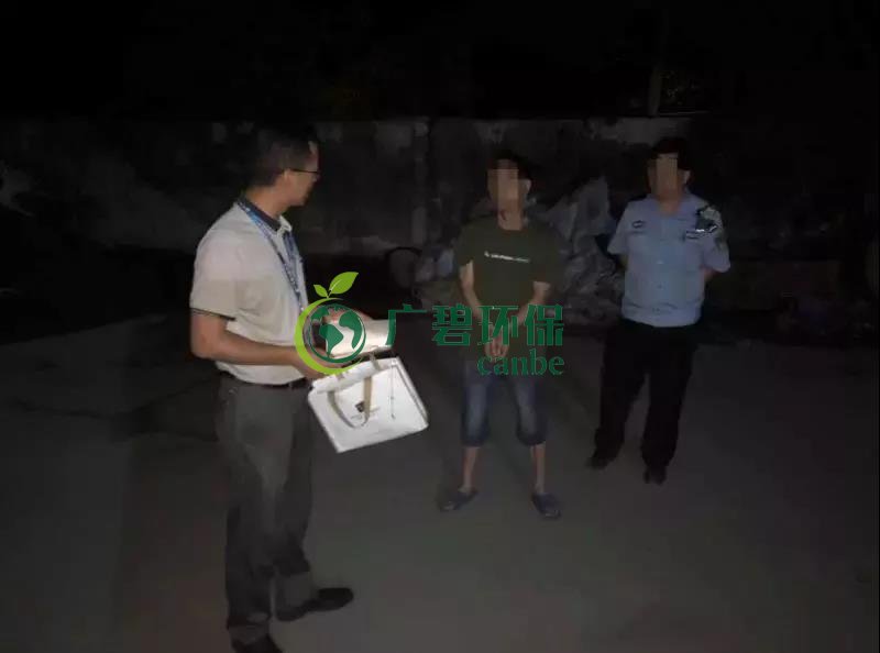 廣州全面排查全市2800家村級工業園(圖2) 廣州全面排查全市2800家村級工業園(圖2)