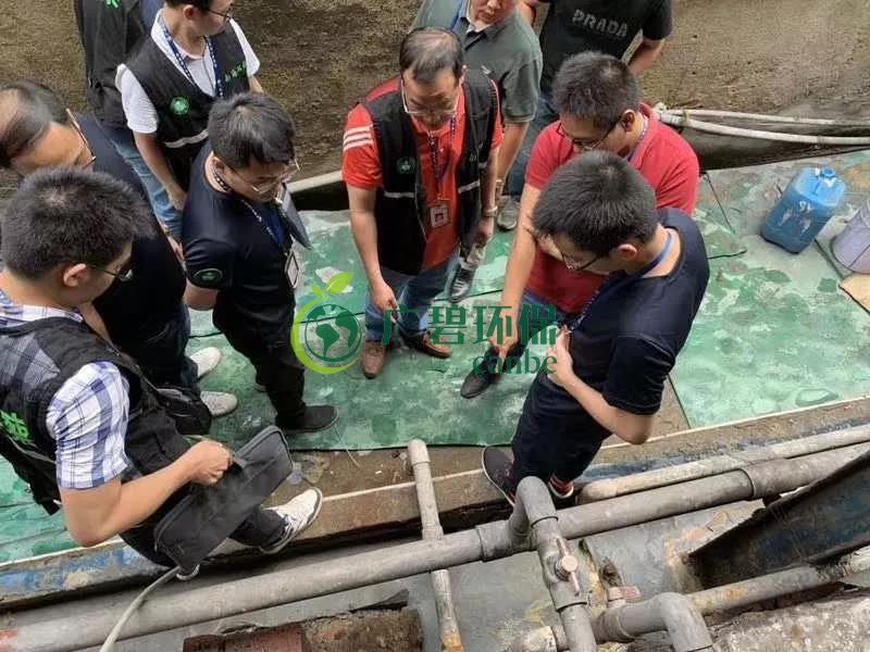佛山生態環境局南海分局查處環境犯罪企業 超標排放含重金屬生產廢水(圖3) 佛山生態環境局南海分局查處環境犯罪企業 超標排放含重金屬生產廢水(圖3)