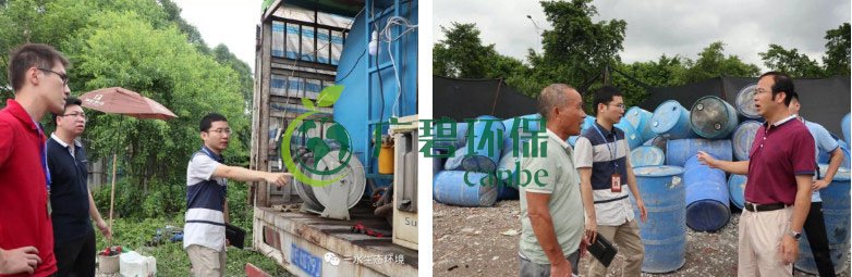 佛山南海、三水10家企業被查處 擬處罰金額130萬元(圖5)