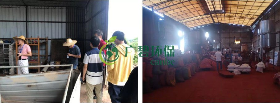 佛山南海、三水10家企業被查處 擬處罰金額130萬元(圖6)