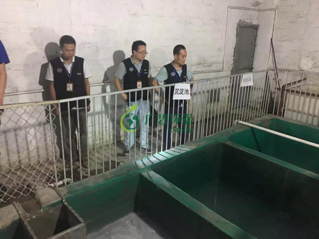 順德嚴(yán)查村級工業(yè)園企業(yè)環(huán)境違法行為(圖1) 順德嚴(yán)查村級工業(yè)園企業(yè)環(huán)境違法行為(圖1)