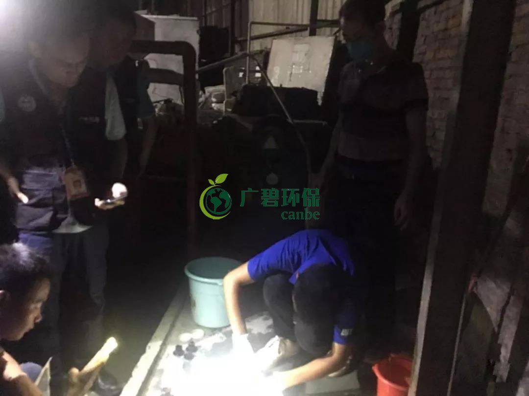 順德嚴(yán)查村級工業(yè)園企業(yè)環(huán)境違法行為(圖3) 順德嚴(yán)查村級工業(yè)園企業(yè)環(huán)境違法行為(圖3)