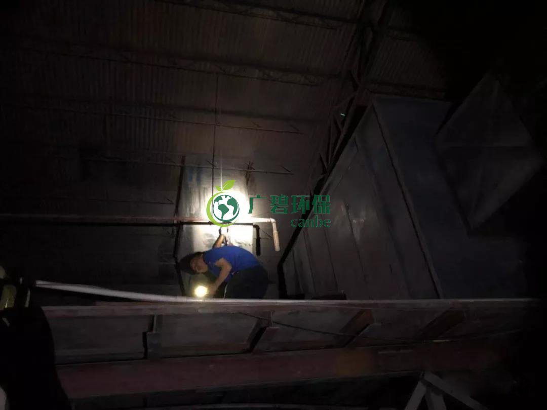 順德嚴(yán)查村級工業(yè)園企業(yè)環(huán)境違法行為(圖5) 順德嚴(yán)查村級工業(yè)園企業(yè)環(huán)境違法行為(圖5)