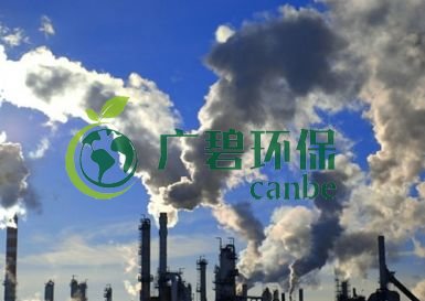 揮發(fā)性有機(jī)物的處罰規(guī)定及對應(yīng)條款有哪些?(圖1) 揮發(fā)性有機(jī)物的處罰規(guī)定及對應(yīng)條款有哪些?(圖1)