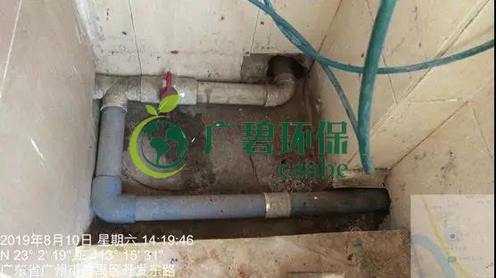 廣州番禺一工廠涉違法偷排污水被查封(圖2) 廣州番禺一工廠涉違法偷排污水被查封(圖2)