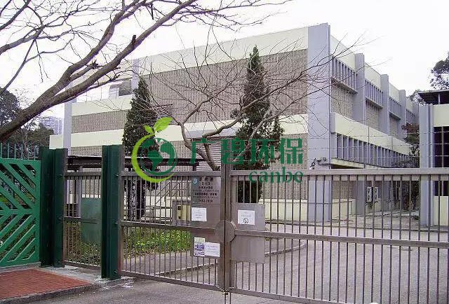 香港最大的污水處理廠——沙田(圖8) 香港最大的污水處理廠——沙田(圖8)