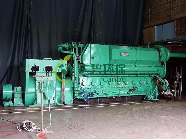 香港最大的污水處理廠——沙田(圖32) 香港最大的污水處理廠——沙田(圖32)