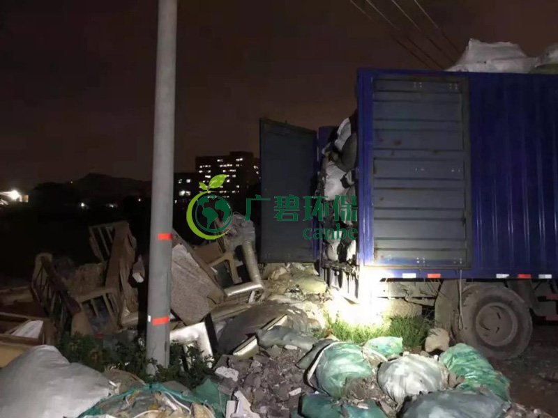 佛山南海九江鎮偷倒工業固體廢物 處罰款20000元(圖1) 佛山南海九江鎮偷倒工業固體廢物 處罰款20000元(圖1)