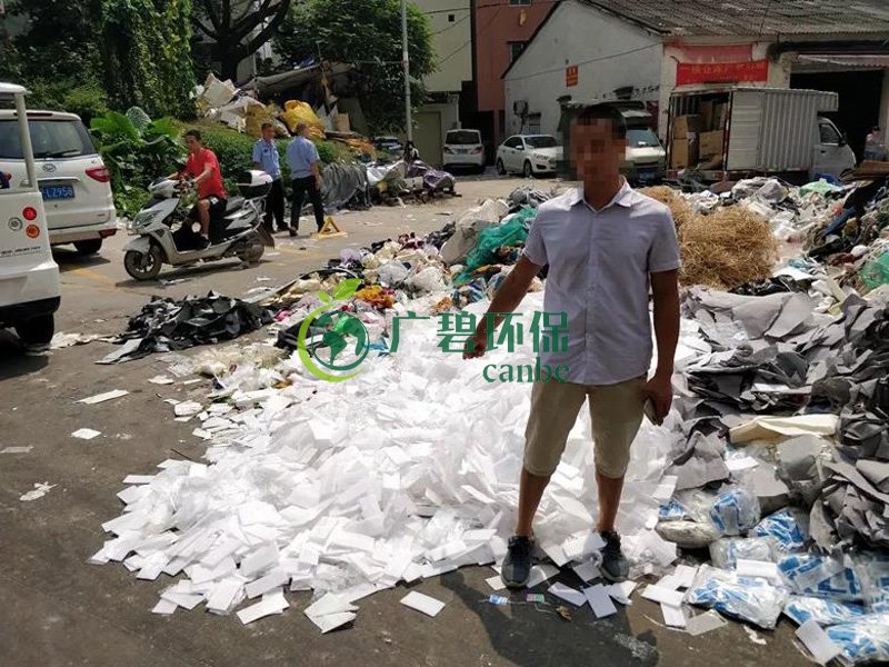 佛山南海九江鎮偷倒工業固體廢物 處罰款20000元(圖3) 佛山南海九江鎮偷倒工業固體廢物 處罰款20000元(圖3)