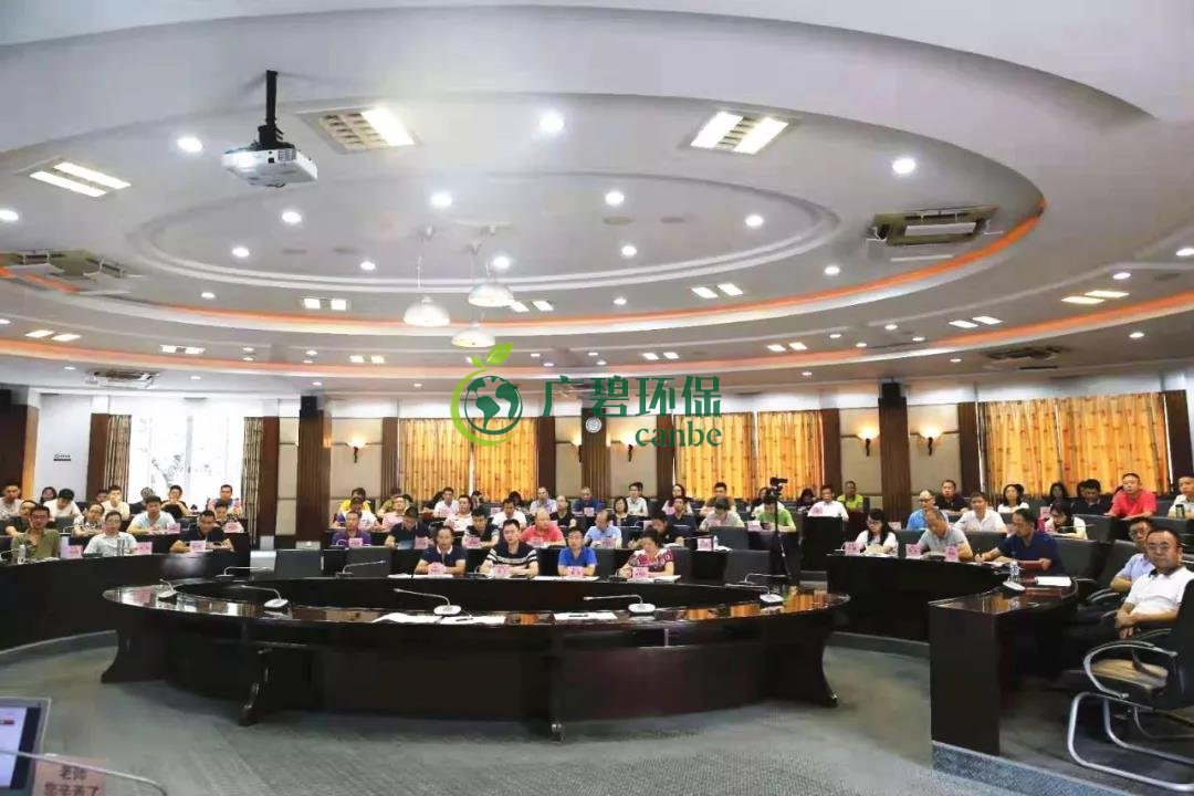 佛山市生態(tài)環(huán)境局局長楊永泰作“不忘初心、牢記使命”主題教育報告(圖2) 佛山市生態(tài)環(huán)境局局長楊永泰作“不忘初心、牢記使命”主題教育報告(圖2)