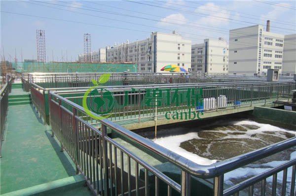 高鹽廢水如何生化處理？生化法處理高鹽廢水解釋(圖1)