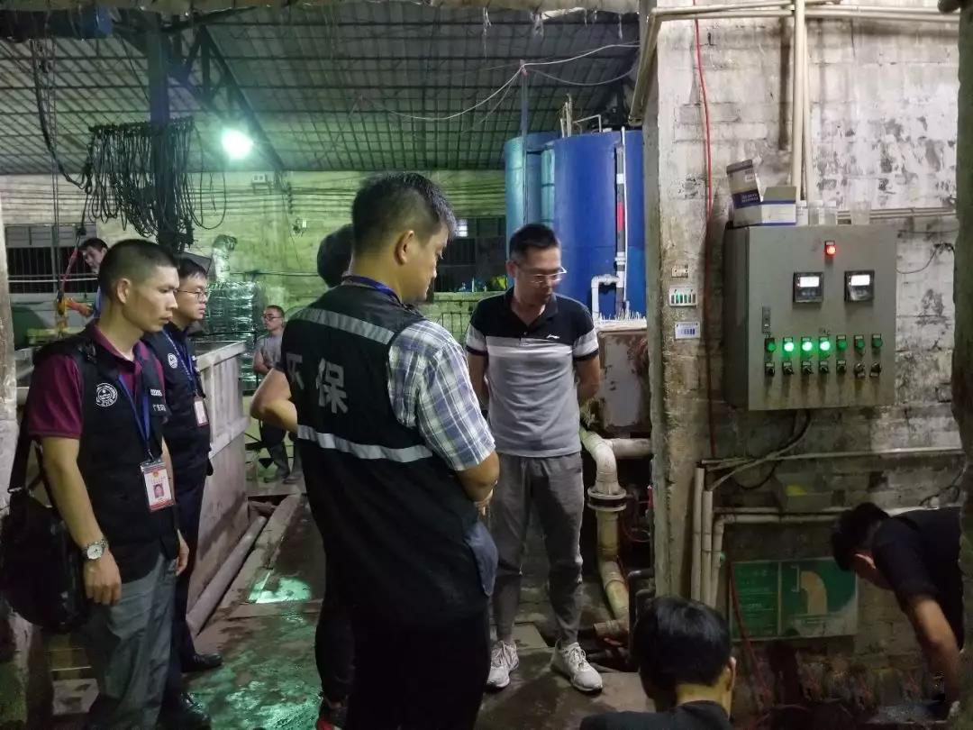 佛山推進生態環境高質量發展 廣佛跨界區域環境專項整治 (圖3) 佛山推進生態環境高質量發展 廣佛跨界區域環境專項整治 (圖3)