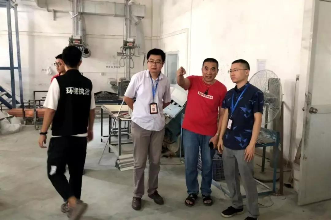 佛山推進生態環境高質量發展 廣佛跨界區域環境專項整治 (圖4) 佛山推進生態環境高質量發展 廣佛跨界區域環境專項整治 (圖4)