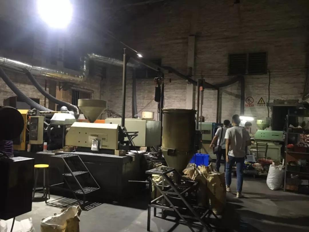 佛山獅山鎮環保辦夜查16家企業!揪出2家環境違法排污企業