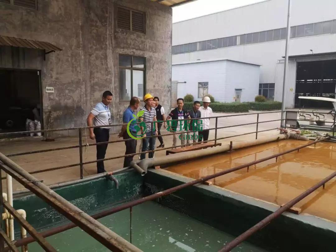 佛山全市持續開展環境執法檢查 保障秋冬季節大氣環境質量(圖6) 佛山全市持續開展環境執法檢查 保障秋冬季節大氣環境質量(圖6)