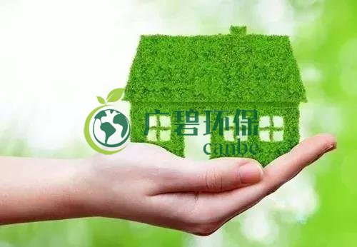 佛企環境影響評價信用平臺今天上線，失信將被記分懲戒！(圖2)