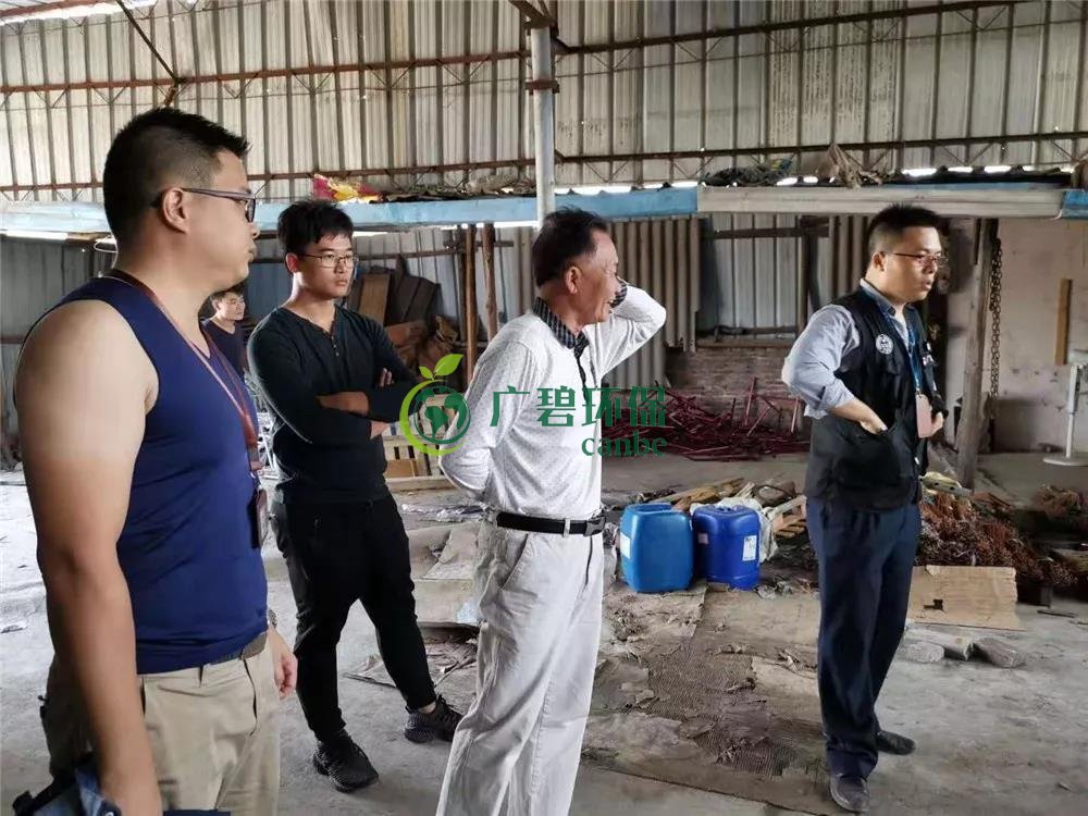 順德容桂容邊工業(yè)區(qū)兩家無證酸洗五金廠被查處 (圖1) 順德容桂容邊工業(yè)區(qū)兩家無證酸洗五金廠被查處 (圖1)