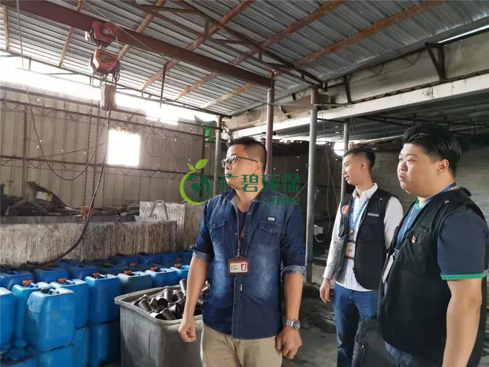 順德容桂容邊工業(yè)區(qū)兩家無證酸洗五金廠被查處 (圖2) 順德容桂容邊工業(yè)區(qū)兩家無證酸洗五金廠被查處 (圖2)