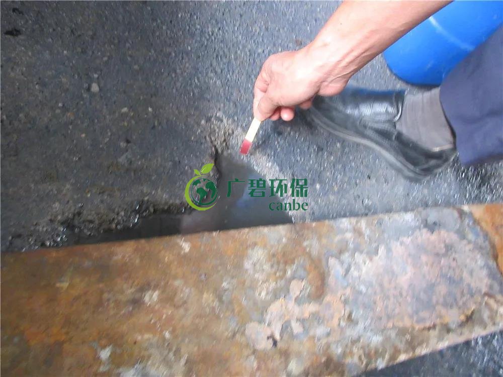 順德容桂容邊工業(yè)區(qū)兩家無證酸洗五金廠被查處 (圖4) 順德容桂容邊工業(yè)區(qū)兩家無證酸洗五金廠被查處 (圖4)