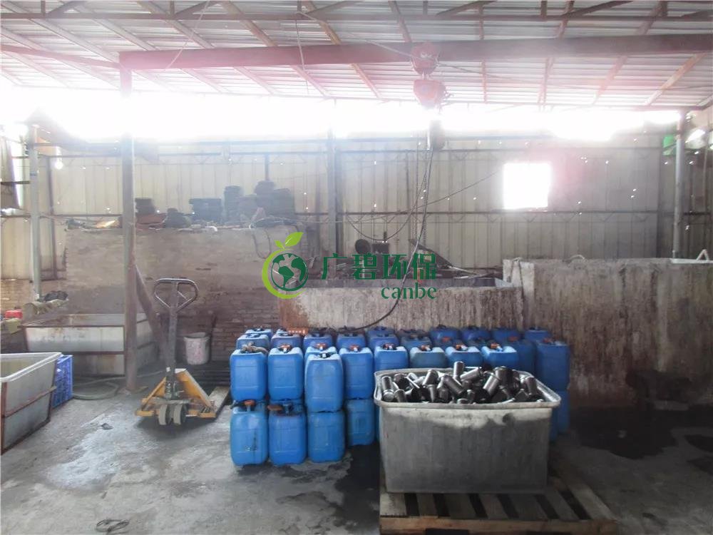 順德容桂容邊工業(yè)區(qū)兩家無證酸洗五金廠被查處 (圖5) 順德容桂容邊工業(yè)區(qū)兩家無證酸洗五金廠被查處 (圖5)