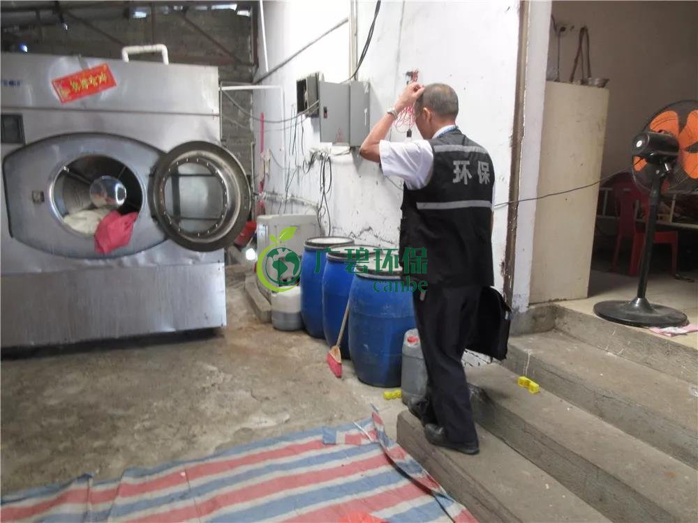 順德容桂容邊工業(yè)區(qū)兩家無證酸洗五金廠被查處 (圖7) 順德容桂容邊工業(yè)區(qū)兩家無證酸洗五金廠被查處 (圖7)