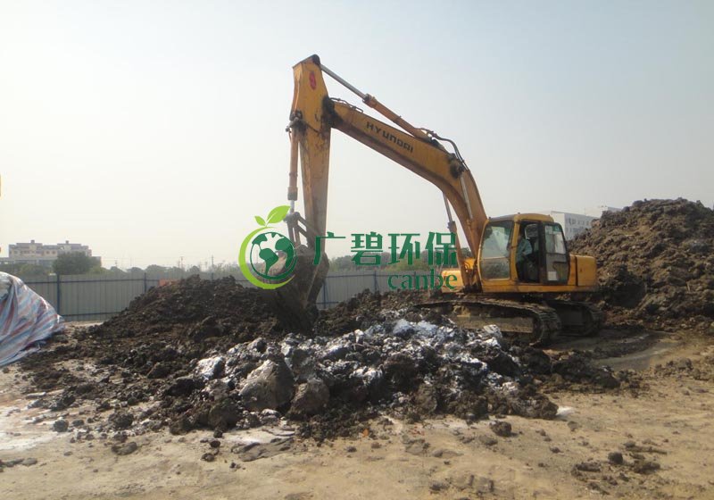 重金屬污染場地土壤修復技術選擇(圖1) 重金屬污染場地土壤修復技術選擇(圖1)