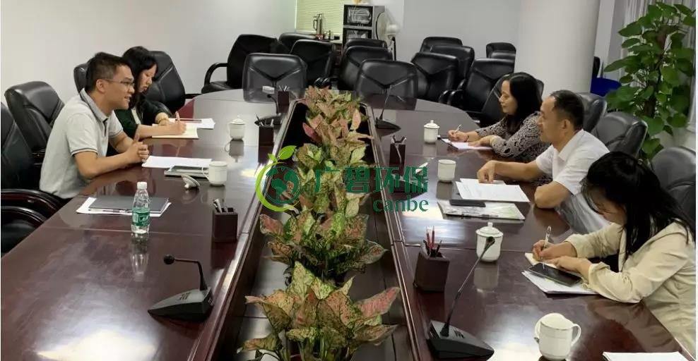 佛山市生態環境局到五區分局開展法制工作調研(圖1) 佛山市生態環境局到五區分局開展法制工作調研(圖1)