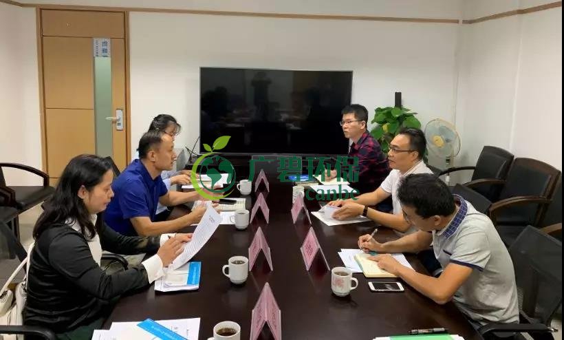 佛山市生態環境局到五區分局開展法制工作調研(圖2) 佛山市生態環境局到五區分局開展法制工作調研(圖2)
