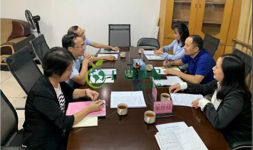 佛山市生態環境局到五區分局開展法制工作調研(圖3) 佛山市生態環境局到五區分局開展法制工作調研(圖3)