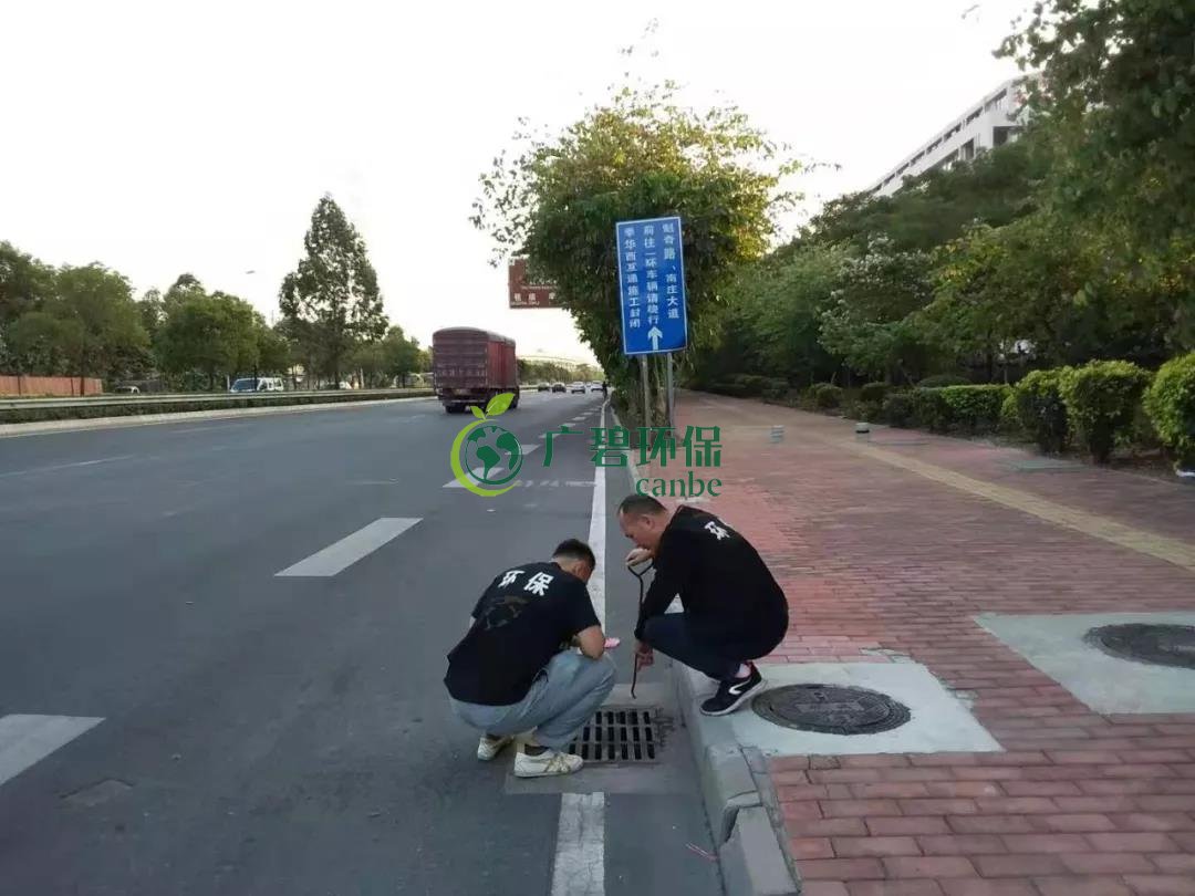 12月佛山空氣質(zhì)量潛勢(shì)預(yù)報(bào)(圖1) 12月佛山空氣質(zhì)量潛勢(shì)預(yù)報(bào)(圖1)