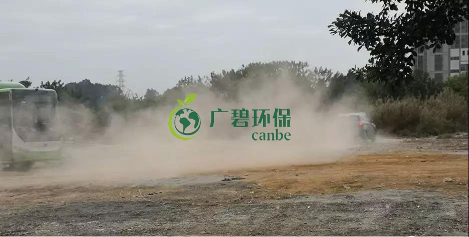 佛山市環委辦揚塵督查組曝光6個揚塵污染工地(圖3) 佛山市環委辦揚塵督查組曝光6個揚塵污染工地(圖3)