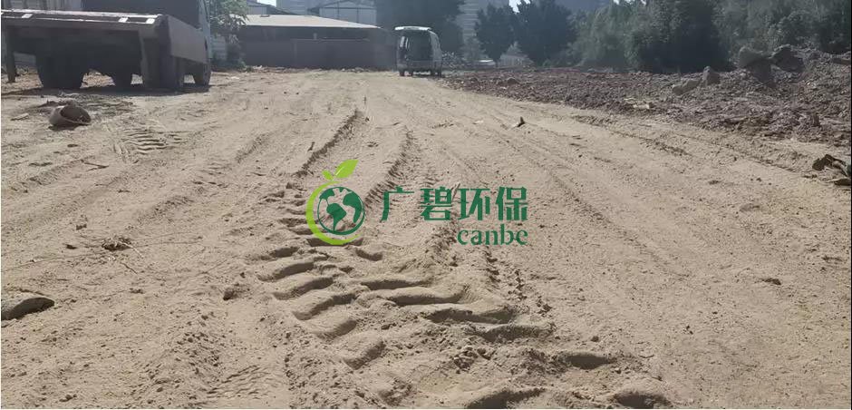 佛山市環委辦揚塵督查組曝光6個揚塵污染工地(圖5) 佛山市環委辦揚塵督查組曝光6個揚塵污染工地(圖5)