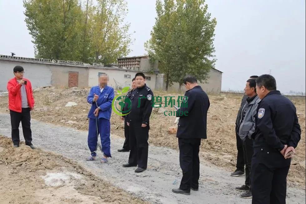 佛山平邑縣公安非法處置工業固廢污染環境(圖1) 佛山平邑縣公安非法處置工業固廢污染環境(圖1)