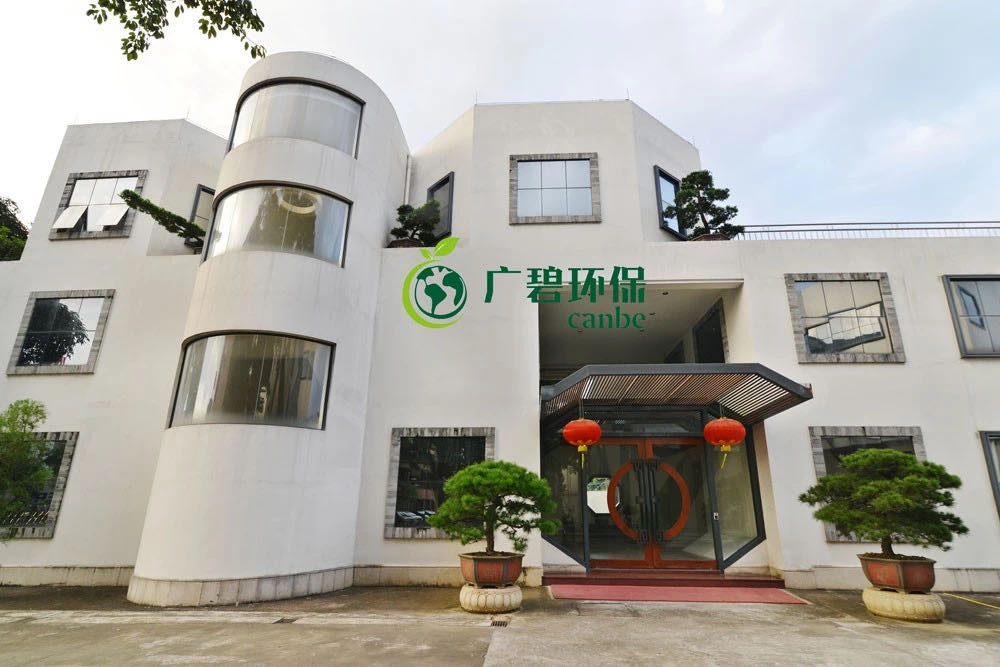 抗擊疫情,廣碧環保在行動(圖2) 抗擊疫情,廣碧環保在行動(圖2)