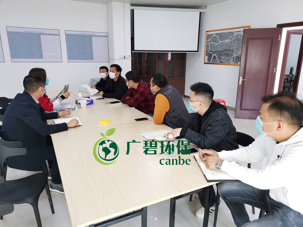 嚴(yán)防嚴(yán)控，精心組織，廣碧有序復(fù)工(圖1)