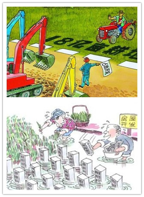 土壤侵蝕是什么?什么導(dǎo)致了土壤侵蝕?(圖3) 土壤侵蝕是什么?什么導(dǎo)致了土壤侵蝕?(圖3)