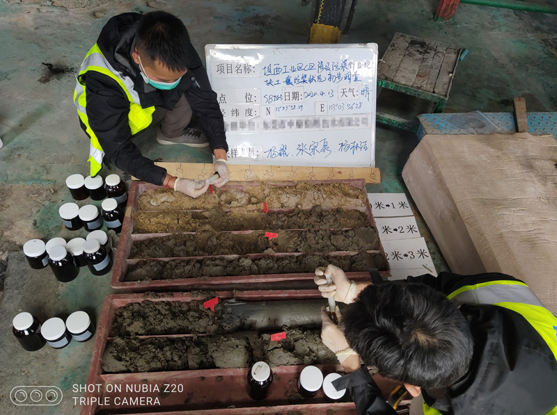 順德龍江坦西工業(yè)園A、C、E區(qū)涉及污染行業(yè)地塊土壤污染初步調(diào)查(圖3) 順德龍江坦西工業(yè)園A、C、E區(qū)涉及污染行業(yè)地塊土壤污染初步調(diào)查(圖3)